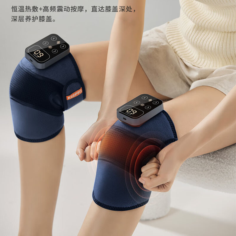 科普菲(keepfit)KPF-Knee18膝盖按摩仪器 加热护膝保暖关节 膝盖热敷寒腿艾草护膝