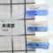 家柏饰(CORATED)日系塑料夹子小号晾晒衣服毛巾风防风强力固定无痕防滑多功能 大平口-20只