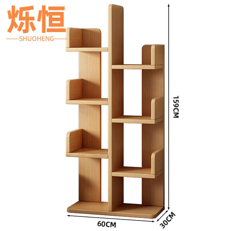 烁恒高清大图