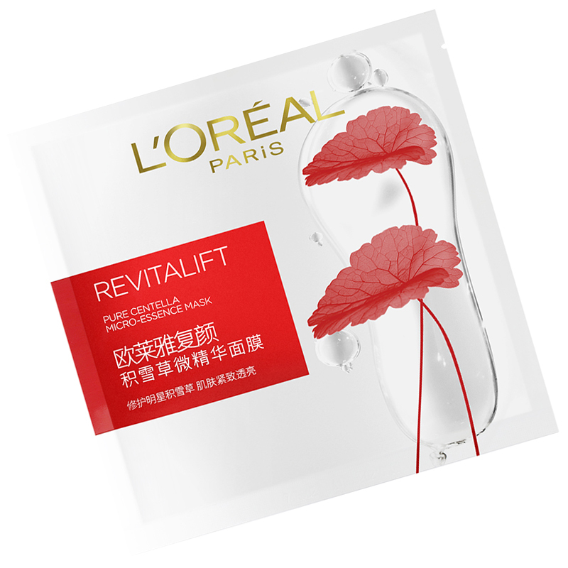 欧莱雅(L’OREAL)复颜积雪草微精华面膜1PC CN 样 非卖品(赠品请勿购买)