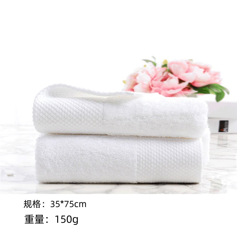 攸 毛巾 J3-35*75cm 条高清大图