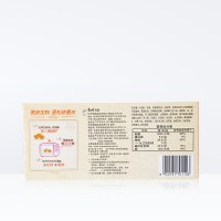 康师傅 糕点 妙芙欧式蛋糕二枚入巧克力味96g*4盒（办公室休闲食品早餐）