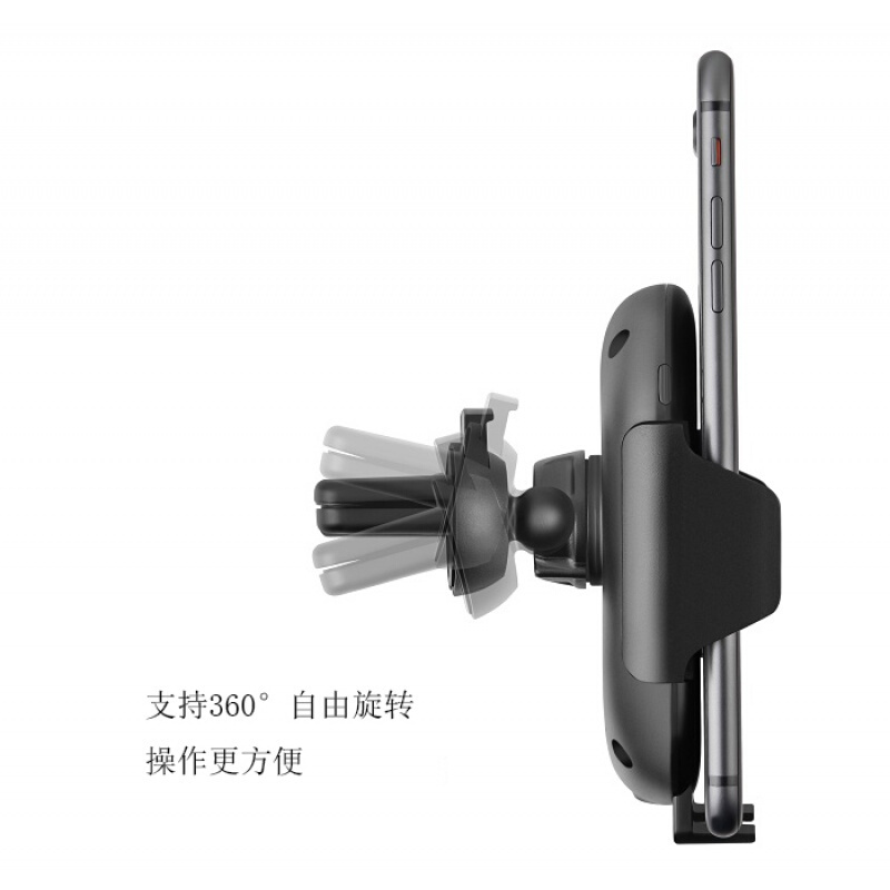 红外感应无线车载充电器适用于三星S8自动支架黄色小黄人(预售)