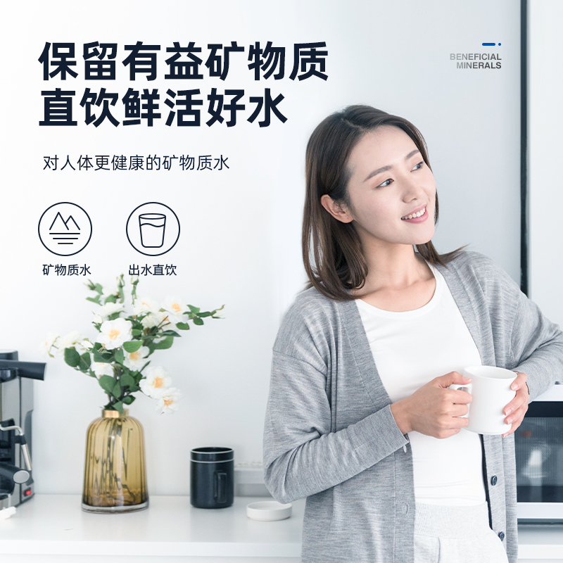 TCL箱式超滤机TCLTU715-5净水器家用直饮厨房自来水龙头过滤器前置净化器超滤净水机