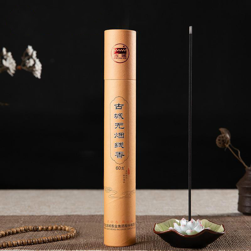 家柏饰(CORATED)线香卧香居士礼佛敬神礼佛香观音香香熏香