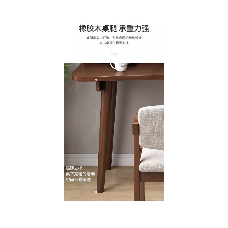 铭思达书桌写字桌高清大图