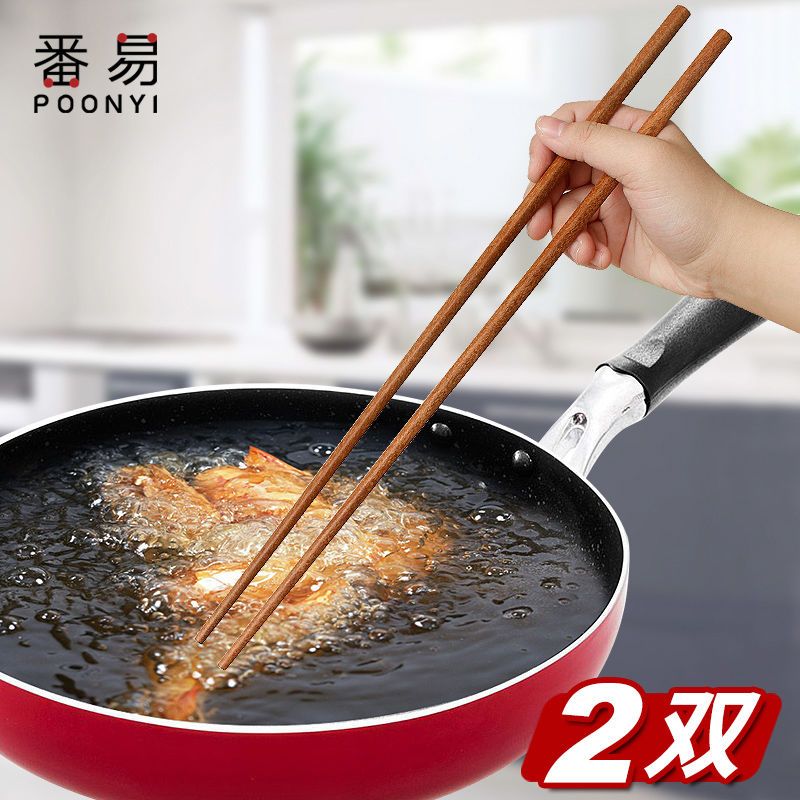 火锅筷子加长防滑耐用炸油条专用防烫煮面捞面木筷子防霉家用无漆B7|3双 32cm竹制+42cm鸡翅木