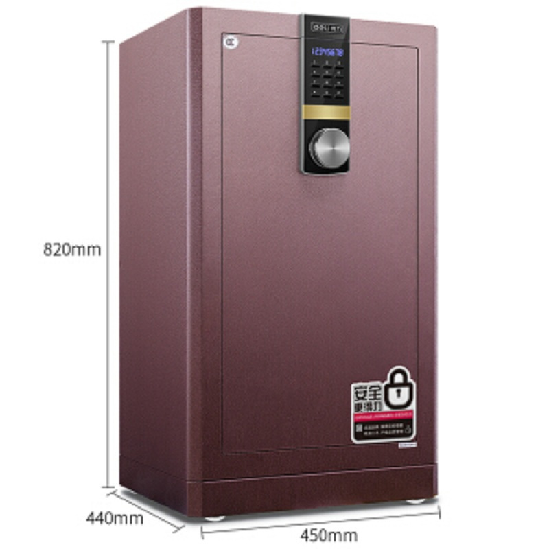 得力（deli） 33144 电子密码保险箱 3C认证 家用防盗保险柜办公 (高82cm)