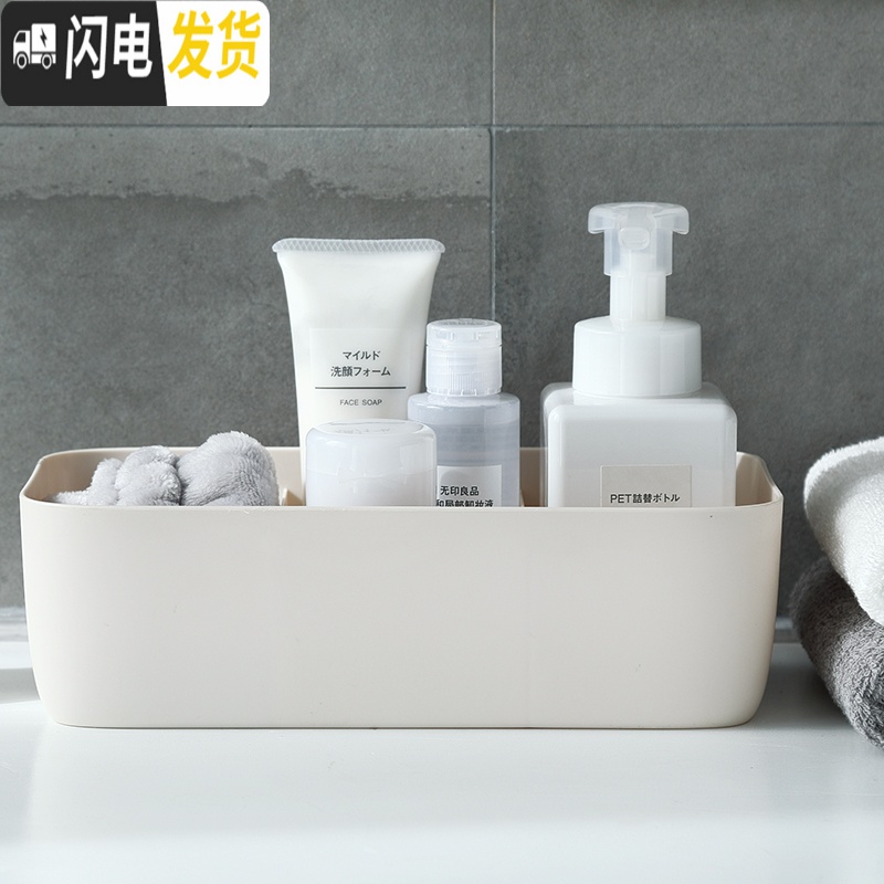 三维工匠内衣收纳盒塑料分格储物盒抽屉式放文胸内裤袜子整理盒家用可叠加高清大图