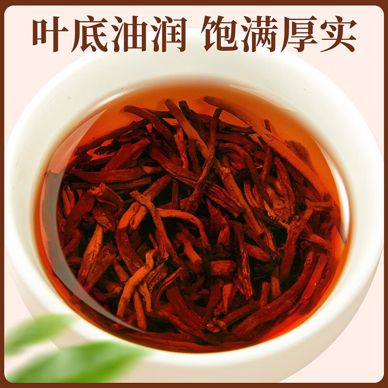 忆江南 茶叶普洱云南原产普洱熟茶散装茶叶自饮PVC盒装200g高清大图