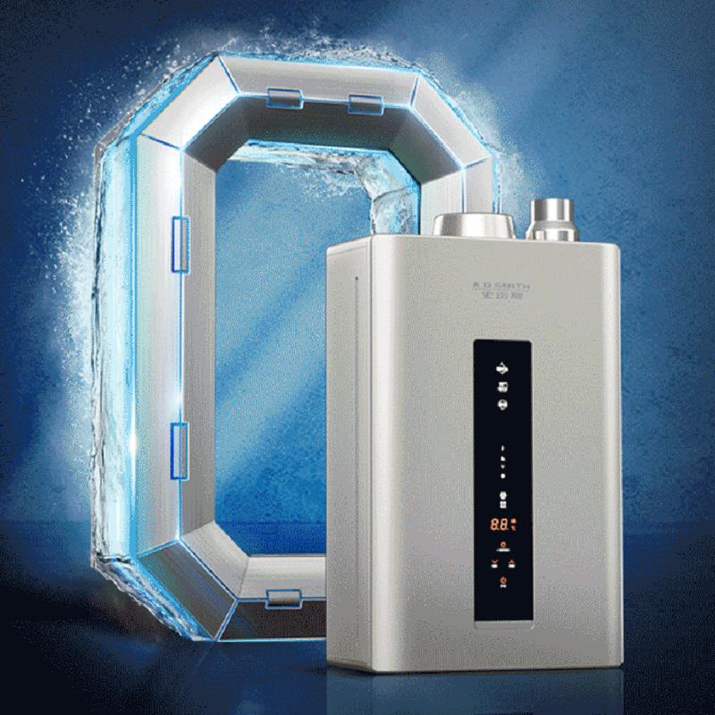 o.smith) 16升燃气热水器 家用 智能静音 零冷水 jsq31-vjsx(天然气)