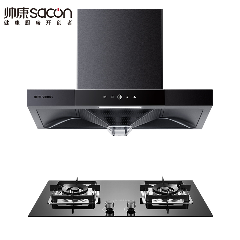 帅康(sacon)烟灶套餐欧式厨电套装小尺寸吸油烟机燃气灶两件套顶吸抽油烟机灶具套餐天然气T8051DG+LB850B1高清大图