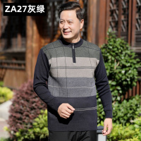 【多款可选】中年男式针织衫秋冬休闲加厚毛衣整单保暖羊毛衫_46 M/105/165 ZA27灰绿