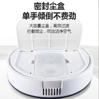 家卫士(JIAWEISHI)扫地机器人家用全自动超薄智能拖地吸尘器一体机