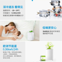 Haier/海尔立式侧开门冰柜家用82升一级能效抽屉式冷柜迷你冷家用小冰柜节能省电