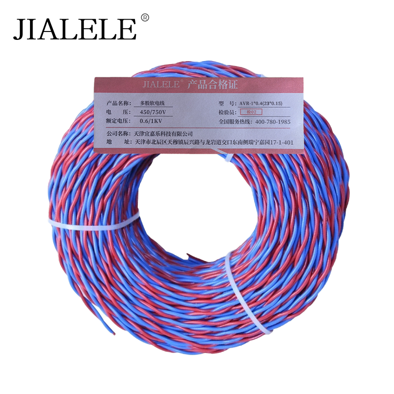 JIALELE 多股软电线 AVR-1*0.4(23*0.15)平方 额定电压0.6/1KV 米高清大图