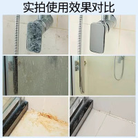 活力28垢亮净家用卫生间玻璃厨房瓷砖水垢多用途清洁剂