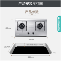 华帝烟机CXW-200-E660B/华帝炉灶JZT-B864A