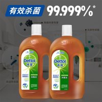 滴露(Dettol)消毒液1.15L*2 家居杀菌衣物清洁家用宠物除菌液消毒水玩具洗衣机用杀灭螨虫、除螨