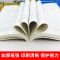 活着余华正版 兄弟 许三观卖血记 在细雨中呼喊 原著文学书籍 活着