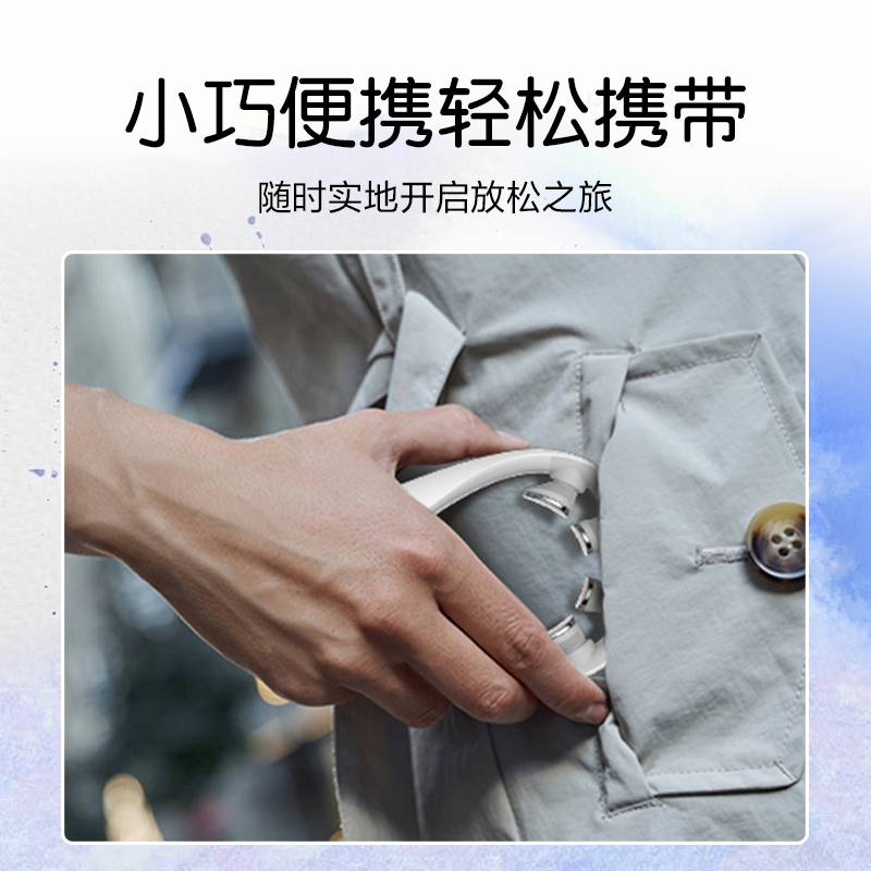 SKG肩颈按摩仪K5-3尊贵肩颈脖子热敷按摩仪颈椎按摩器教师节七夕生日礼物盒妈妈老婆闺蜜礼物