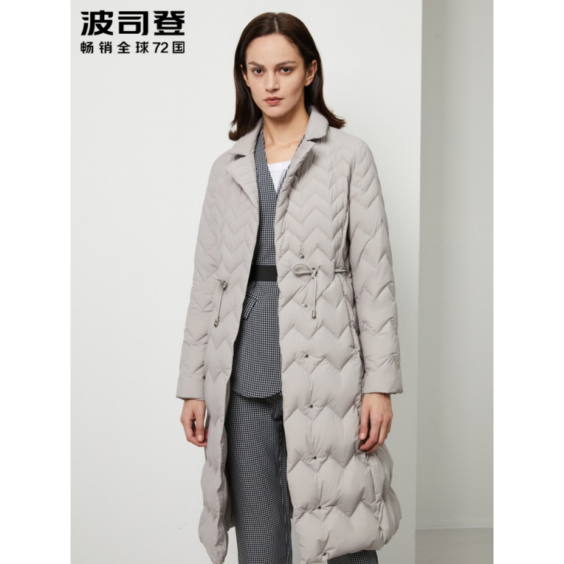 波司登新款女士中长款西装领收腰保暖羽绒服B90131038