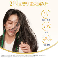 dove多芬护发素柔顺滑改善干枯毛躁男女士润发乳精华素正品 密集滋养 200ml 针对严重受损发质