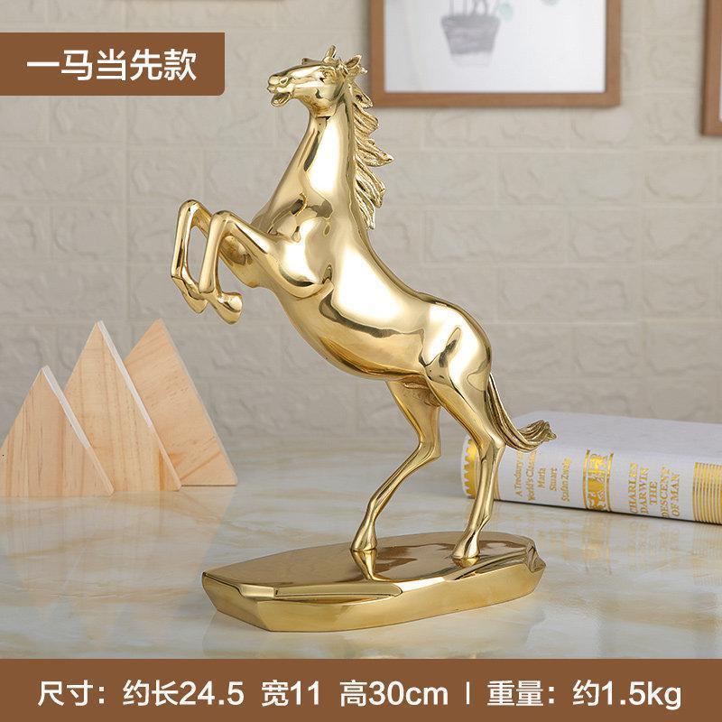 美帮汇全铜马摆件家居装饰品北欧轻奢电视柜酒柜铜马搬家乔迁新居高清大图
