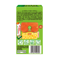 格力高 百力滋(色拉味)65g/盒
