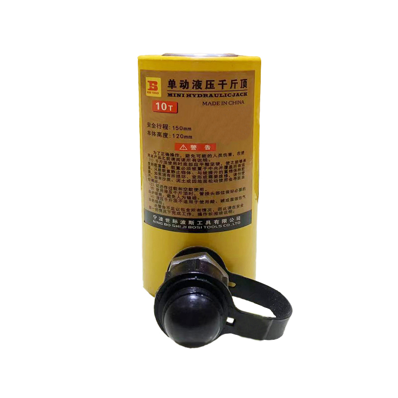波斯 单动液压千斤顶 BS575410 10T 台高清大图