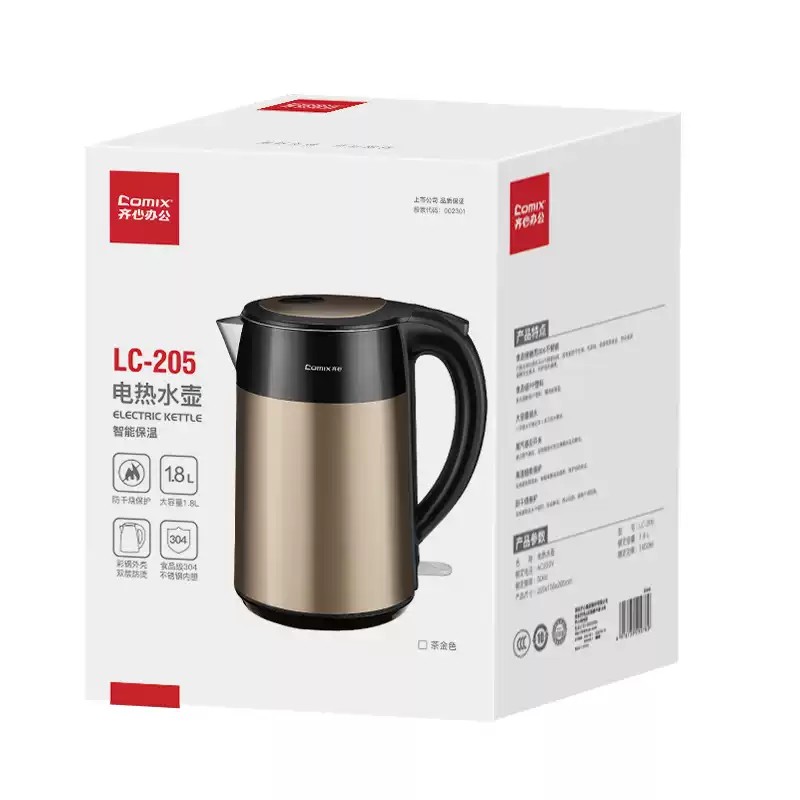 齐心 LC-205 茶金色1.8L 电热壶 1高清大图