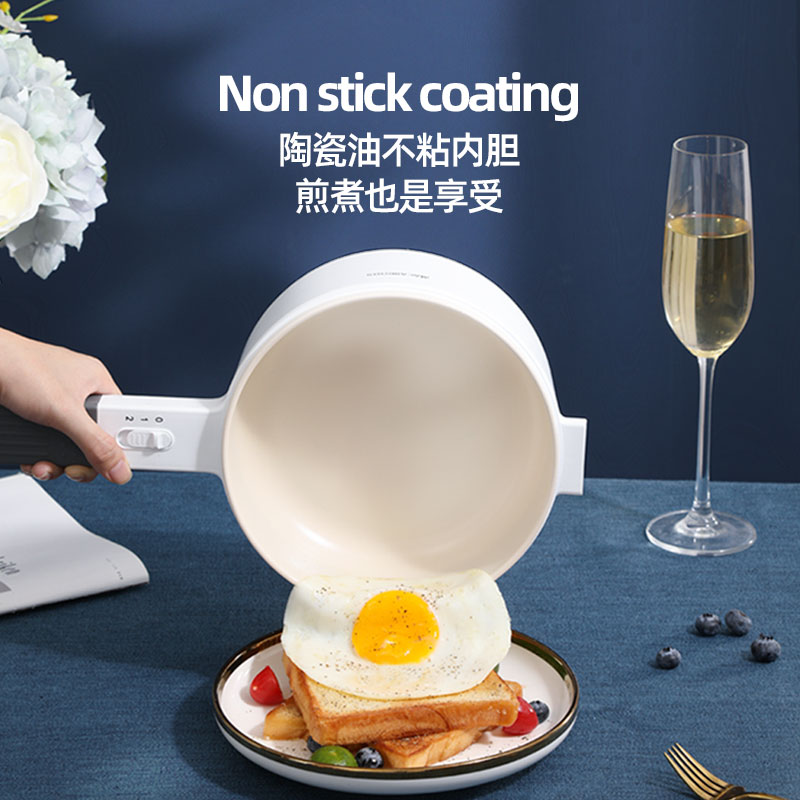 迈卡罗(Macaiiroos) 多功能电煮锅MC-ZG15E 1.5L高清大图