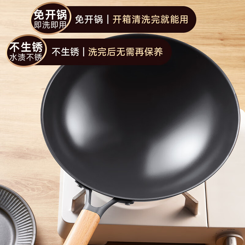 炊大皇(COOKER KING)TC32CG锅具32cm(单位:个)高清大图