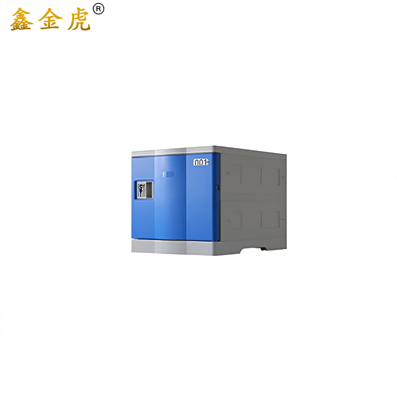 鑫金虎ABS塑料餐盘柜碗柜LH3 280*388*200mm高清大图