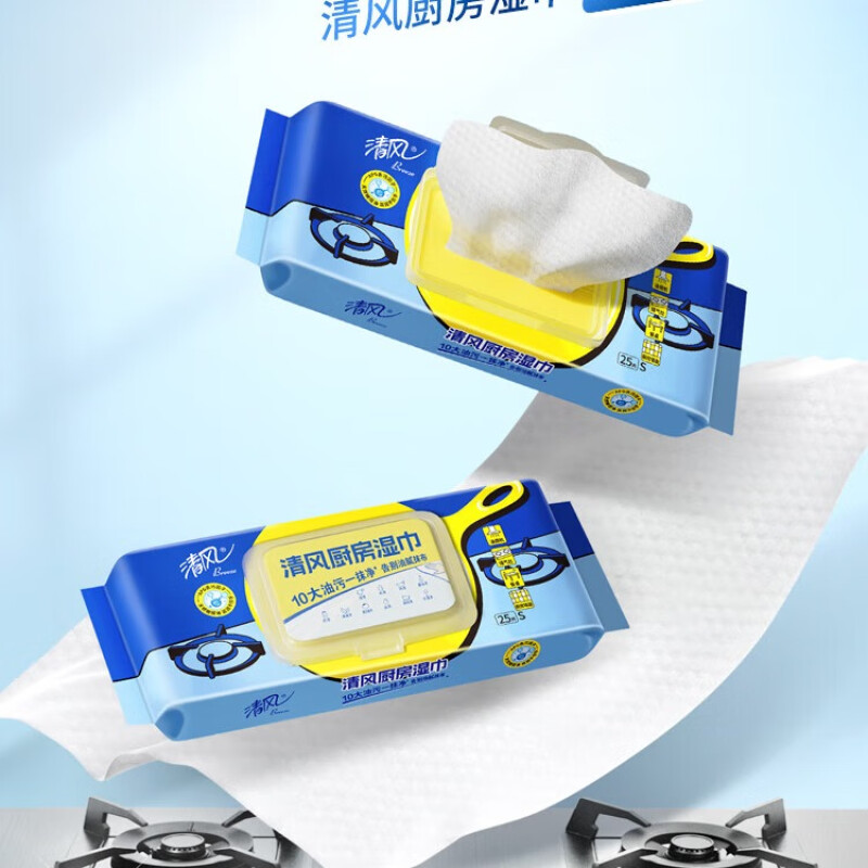 清风25片*4包厨房湿纸巾(TT)高清大图