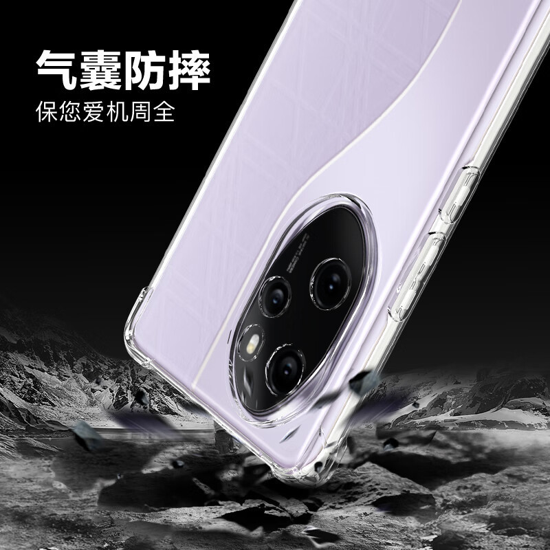 DBUE荣耀100手机壳honor100pro新款保护套90pro透明80GT气囊防摔壳70全包超薄60SE硅胶男女外壳
