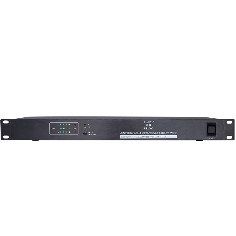 惠度(HuiDu)专业麦克风反馈抑制器处理器 FB2000(销售单位:台)高清大图