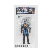 万代BANDAI迷你奥特曼软胶系列贝利亚赛罗泰迦托雷基亚罗布玩具男孩女孩67031 托雷基亚奥特曼