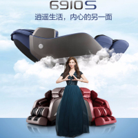荣泰/按摩椅RT6910S 太空舱逍遥椅全身多功能按摩沙发椅