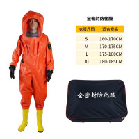 FY 一级重型防化服 A级全封闭防化服密闭防护服 特级气密性防化服-单位：套