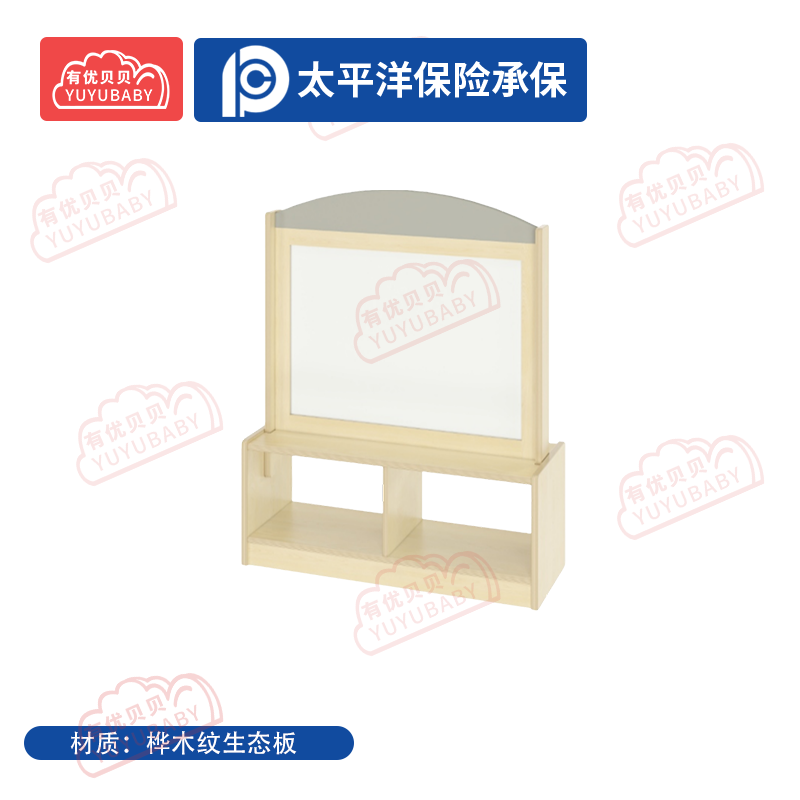 有优贝贝(YUYUBABY)幼儿园儿童室内玩具游乐设施画板柜学爬玩具高清大图