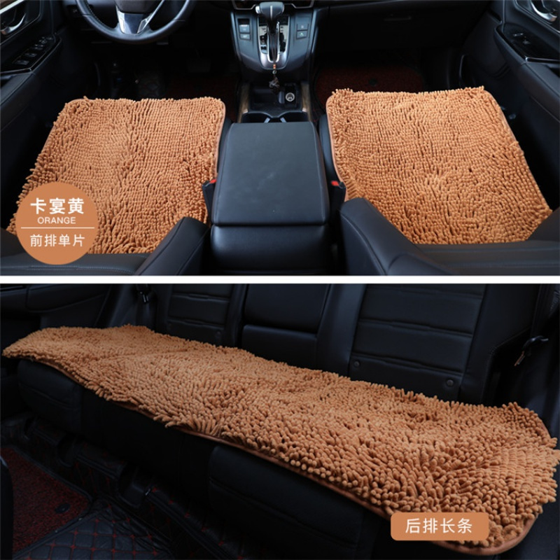 家柏饰(CORATED)冬季汽车坐垫加密加厚座椅垫毛绒棉垫通用三件套无靠背单片 卡宴黄50*135cm加密三件套 默认尺寸