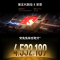 联想拯救者Y700五代 8.8英寸游戏AI平板 第五代骁龙8至尊版 3K 165Hz超高刷新率 16+512G 冰魄白