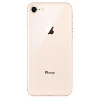 Apple iPhone 8 64GB 金色 全网通