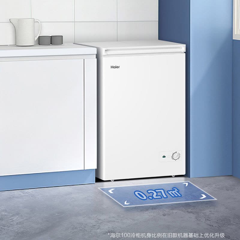 海尔(Haier)100升 家用卧式冰柜 冷柜 小冰箱 减霜80% 一级能效 断电保护 带脚轮BC/BD-100GHDT图片