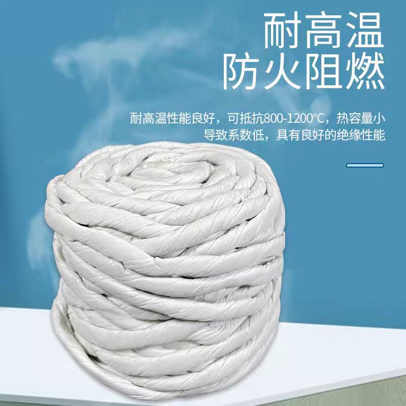 中锦科技 无尘石棉绳保温隔热编织绳直径22mm [10公斤]卷高清大图