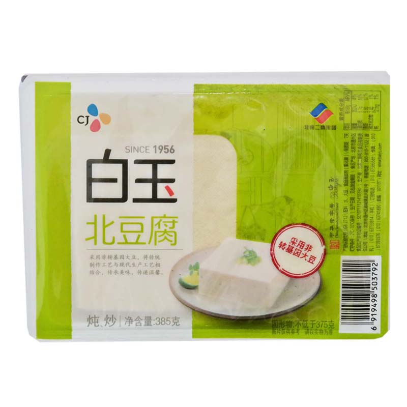 白玉北豆腐盒装375g