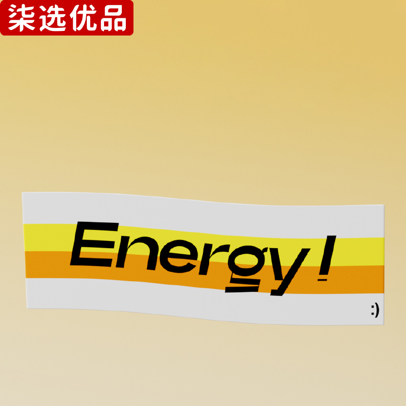 柒选优品 户外防水包礼品套装 翻山悦己/套高清大图
