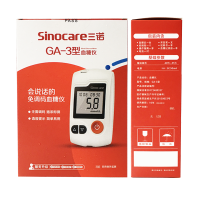三诺GA-3型血糖测试仪免调码300支试纸瓶装家用全自动准确测血糖的仪器孕妇和老人可用配针棉易准GA-3