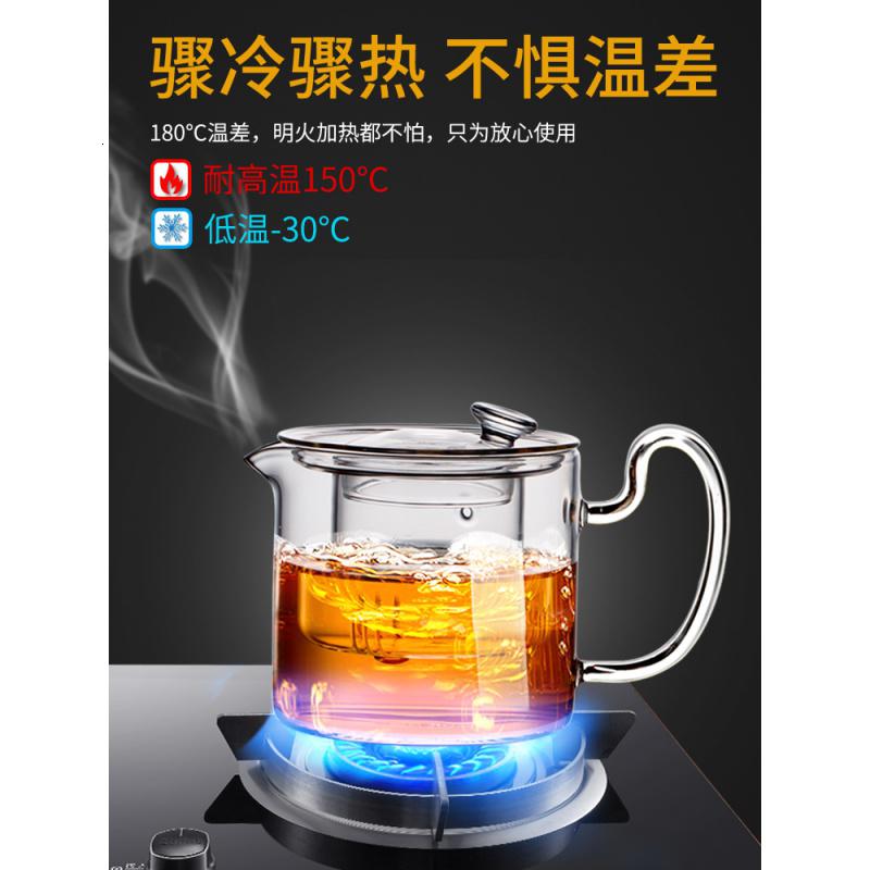 家柏饰(CORATED)玻璃茶具套装功夫茶杯透明家用简约办公室高温红茶喝茶泡茶壶高清大图